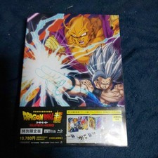 Dragon Ball Super Hero 4K UHD