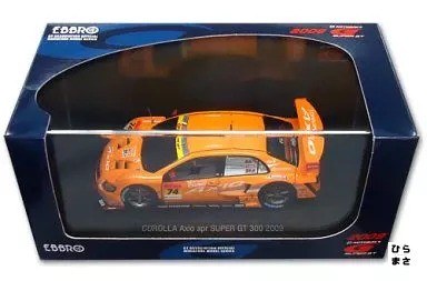 Modellino auto carolla - auto,