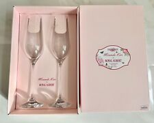 NEW - MIRANDA KERR ROYAL