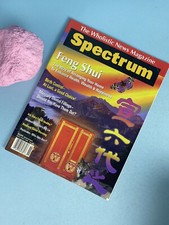 Spectrum: The Wholstic News