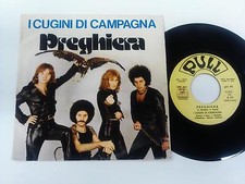 I CUGINI DI CAMPAGNA PREGHIERA / RAGAZZA CERCASI 7'' 45GIRI 1975