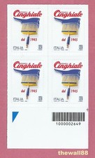 ITALIA 2025  MADE IN ITALY - Pennelli Cinghiale  QUARTINA CODICE A BARRE B Dx