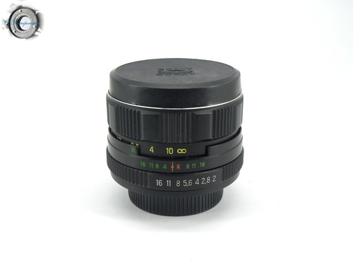 Zenit helios 44m 58mm - mc, f2