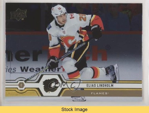 Upper deck 2019 silver - deck, foil