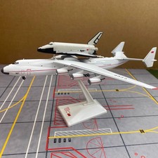 Yy Wings 1/400 lega grande