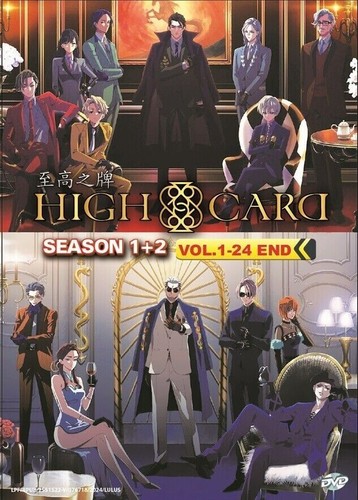 High card stagione 2 - card, 1+2