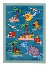 Pokemon Sunny Sea ver.2