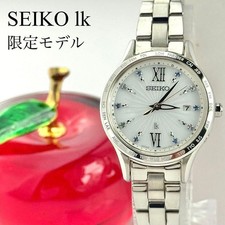 Orologio Seiko Lukia SSVV071