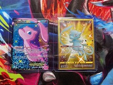 Lotto Celebrazioni Mew EX