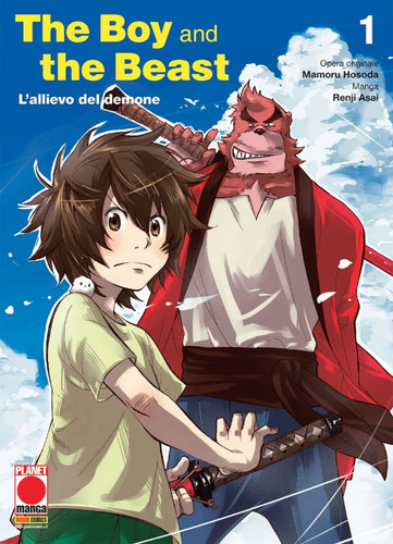 The boy and - boy, double