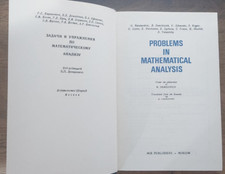 Problems in Mathematical by B