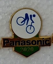 CICLISMO MOUNTAIN BIKE TOKYO