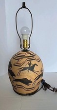 Lampada vintage Kenneth Allen