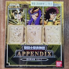 Saint Seiya Saint Cloth Myth