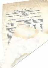 1977 SASSA ROLL BAR CARRELLI RIMORCHI TRASPORTO AUTO LISTINO TECNICO DISPONIBILI