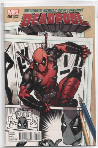 Deadpool variante - deadpool, #1