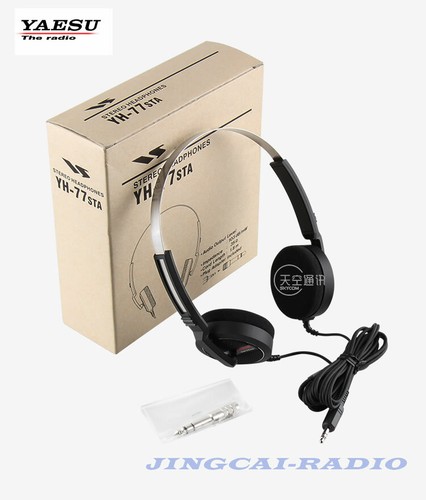 Genuine yaesu 77sta - yaesu, yh-77sta
