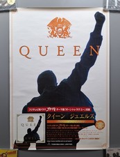 QUEEN Jewels JAP Promo Poster