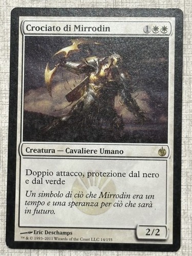 Carta magic the gathering - the,