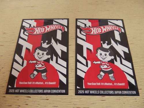 Set auto nissan skyline - set, 2