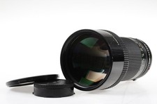 CANON FD 200 mm f/2,8 - Numero