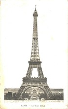 Cartolina Veduta della Torre