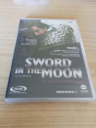 Sword the moon - sword,