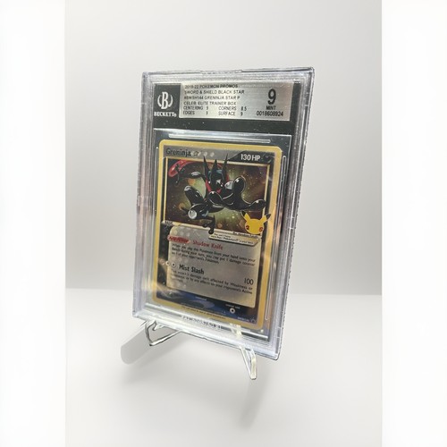 Bgs pokemon greninja - 9,