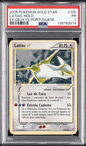 2005 pokemon deoxys - pokemon, ex