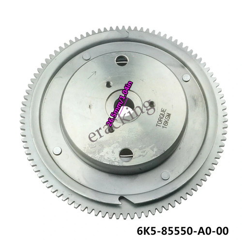 Rotore volano 6k5 85550 - volano, 6k5-85550-a0
