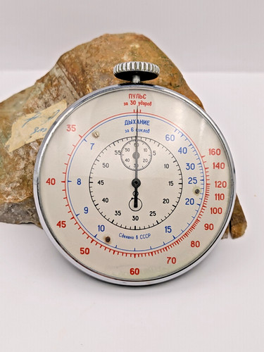 Raro cronometro vintage urss - raro,