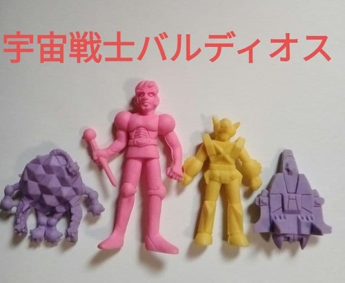 Space warrior baldios eraser - baldios,