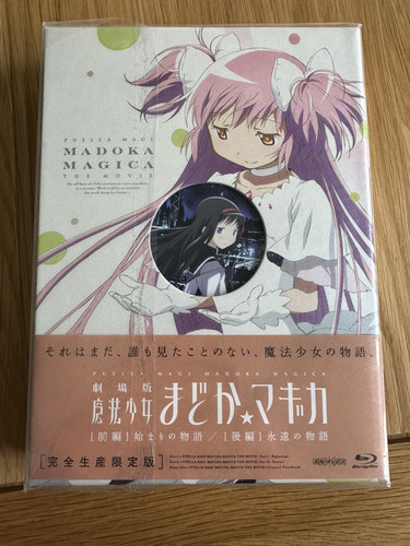 Madoka magica beginnings - beginnings, part