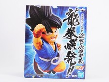 Personaggio - Dragon Ball Gt -