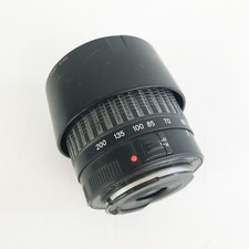 Obiettivo Tamron DA15 - 55 -