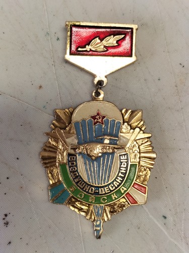Medaglia distintivo russia - medaglia,