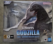 Godzilla vs. King Ghidorah