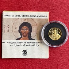 1/20 Oz. D'oro Medaglia / Gesù Cristo / Croce Di Costantino / Oro Benedetto COA