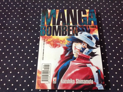Shimamoto fumetto manga bomber - manga,