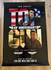 Poster Top Gun 40°