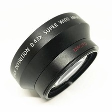 77hd obiettivo macro fisheye - 77hd,