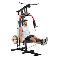 Multifunctional Home Gym
