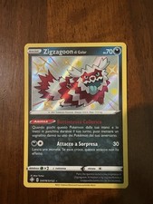 Pokemon - SV078/SV122