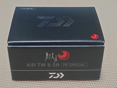 Daiwa air pe - daiwa, special