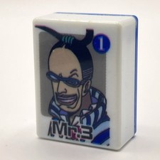 One Piece Mr.3 Donjara