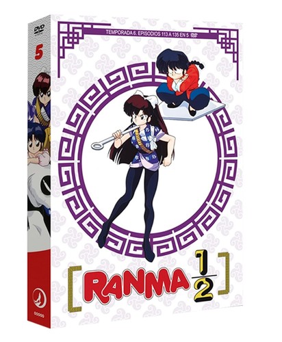 Ranma dvd - 5), [dvd]