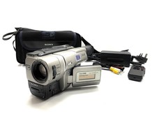 Sony CCD-TRV48E Video8 Hi8