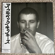 Arctic Monkeys - Whatever