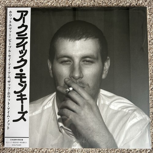 Arctic monkeys whatever - arctic,
