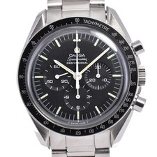 Orologio Uomo Omega